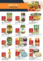 Ofertas de Mercados de la Aljazera Arabia Saudita de 19 a 25 Rabiʻ I 1448 AH (2 – 8 septiembre 2026) Ofertas de regreso a clases - Página 30