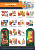 Ofertas de Mercados de la Aljazera Arabia Saudita de 19 a 25 Rabiʻ I 1448 AH (2 – 8 septiembre 2026) Ofertas de regreso a clases - Página 10