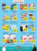 Ofertas de Mercados Tamimi Arabia Saudita de 19 a 25 Rabiʻ I 1448 AH (2 – 8 septiembre 2026) Ofertas de regreso a clases - Página 2
