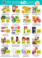 Ofertas de Mercados Tamimi Arabia Saudita de 19 a 25 Rabiʻ I 1448 AH (2 – 8 septiembre 2026) Ofertas de regreso a clases - Página 15