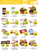 Ofertas de Mercados Tamimi Arabia Saudita de 19 a 25 Rabiʻ I 1448 AH (2 – 8 septiembre 2026) Ofertas de regreso a clases - Página 21