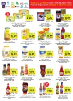 Ofertas de Mercados Tamimi Arabia Saudita de 19 a 25 Rabiʻ I 1448 AH (2 – 8 septiembre 2026) Ofertas de regreso a clases - Página 35