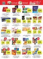 Ofertas de Mercados Tamimi Arabia Saudita de 19 a 25 Rabiʻ I 1448 AH (2 – 8 septiembre 2026) Ofertas de regreso a clases - Página 40