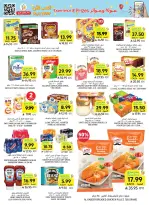 Ofertas de Mercados Tamimi Arabia Saudita de 19 a 25 Rabiʻ I 1448 AH (2 – 8 septiembre 2026) Ofertas de regreso a clases - Página 5