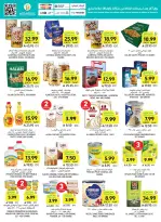 Ofertas de Mercados Tamimi Arabia Saudita de 19 a 25 Rabiʻ I 1448 AH (2 – 8 septiembre 2026) Ofertas de regreso a clases - Página 41