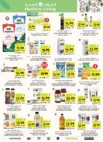 Ofertas de Mercados Tamimi Arabia Saudita de 19 a 25 Rabiʻ I 1448 AH (2 – 8 septiembre 2026) Ofertas de regreso a clases - Página 55
