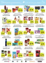 Ofertas de Mercados Tamimi Arabia Saudita de 19 a 25 Rabiʻ I 1448 AH (2 – 8 septiembre 2026) Ofertas de regreso a clases - Página 57