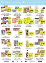 Ofertas de Mercados Tamimi Arabia Saudita de 19 a 25 Rabiʻ I 1448 AH (2 – 8 septiembre 2026) Ofertas de regreso a clases - Página 58