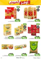 Ofertas de Alimentos Mazaya Arabia Saudita de 19 a 25 Rabiʻ I 1448 AH (2 – 8 septiembre 2026) Disponibilidad de la oferta - Página 13