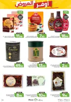 Ofertas de Alimentos Mazaya Arabia Saudita de 19 a 25 Rabiʻ I 1448 AH (2 – 8 septiembre 2026) Disponibilidad de la oferta - Página 18