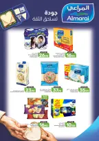 Ofertas de Alimentos Mazaya Arabia Saudita de 19 a 25 Rabiʻ I 1448 AH (2 – 8 septiembre 2026) Disponibilidad de la oferta - Página 37