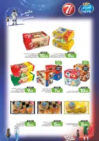 Ofertas de Alimentos Mazaya Arabia Saudita de 19 a 25 Rabiʻ I 1448 AH (2 – 8 septiembre 2026) Disponibilidad de la oferta - Página 38