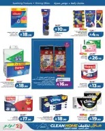 Ofertas de Lulu Arabia Saudita de 19 Rabiʻ I a 2 Rabiʻ II 1448 AH (2 – 15 septiembre 2026) La casa limpia ofrece una casa feliz - Página 4