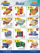 Ofertas de Bin Dawood Riyadh de 19 a 25 Rabiʻ I 1448 AH (2 – 8 septiembre 2026) Ofertas abiertas - Página 20