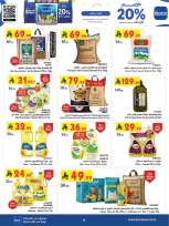 Ofertas de Bin Dawood Región Occidental de 19 a 25 Rabiʻ I 1448 AH (2 – 8 septiembre 2026) Ofertas de regreso a clases - Página 16