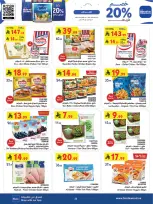 Ofertas de Bin Dawood Región Occidental de 19 a 25 Rabiʻ I 1448 AH (2 – 8 septiembre 2026) Ofertas de regreso a clases - Página 23