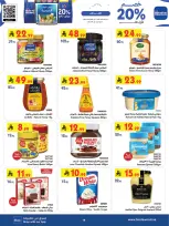 Ofertas de Bin Dawood Khamis Mushait de 19 a 25 Rabiʻ I 1448 AH (2 – 8 septiembre 2026) Ofertas de regreso a clases - Página 19