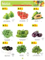 Ofertas de Bin Dawood Khamis Mushait de 19 a 25 Rabiʻ I 1448 AH (2 – 8 septiembre 2026) Ofertas de regreso a clases - Página 5