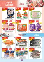 Ofertas de Danube Región meridional Paraná de 19 a 25 Rabiʻ I 1448 AH (2 – 8 septiembre 2026) Ofertas de regreso a clases - Página 7