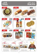 Ofertas de Danube Eastern Province de 19 a 25 Rabiʻ I 1448 AH (2 – 8 septiembre 2026) Ofertas de regreso a clases - Página 5