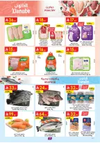 Ofertas de Danube Eastern Province de 19 a 25 Rabiʻ I 1448 AH (2 – 8 septiembre 2026) Ofertas de regreso a clases - Página 7