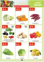 Ofertas de Danube Central Region de 19 a 25 Rabiʻ I 1448 AH (2 – 8 septiembre 2026) Ofertas de regreso a clases - Página 2