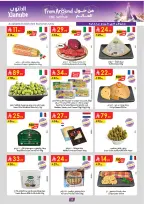 Ofertas de Danube Central Region de 19 a 25 Rabiʻ I 1448 AH (2 – 8 septiembre 2026) Ofertas de regreso a clases - Página 11