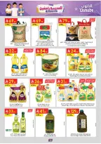Ofertas de Danube Central Region de 19 a 25 Rabiʻ I 1448 AH (2 – 8 septiembre 2026) Ofertas de regreso a clases - Página 13