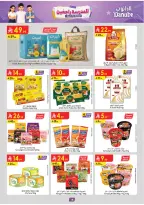 Ofertas de Danube Central Region de 19 a 25 Rabiʻ I 1448 AH (2 – 8 septiembre 2026) Ofertas de regreso a clases - Página 14