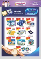Ofertas de Danube Central Region de 19 a 25 Rabiʻ I 1448 AH (2 – 8 septiembre 2026) Ofertas de regreso a clases - Página 21
