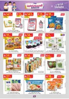 Ofertas de Danube Central Region de 19 a 25 Rabiʻ I 1448 AH (2 – 8 septiembre 2026) Ofertas de regreso a clases - Página 24