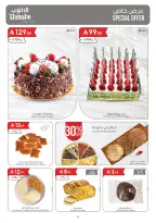Ofertas de Danube Central Region de 19 a 25 Rabiʻ I 1448 AH (2 – 8 septiembre 2026) Ofertas de regreso a clases - Página 4