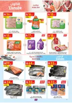 Ofertas de Danube Central Region de 19 a 25 Rabiʻ I 1448 AH (2 – 8 septiembre 2026) Ofertas de regreso a clases - Página 7