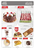 Ofertas de Danube Región Occidental de 19 a 25 Rabiʻ I 1448 AH (2 – 8 septiembre 2026) Ofertas de regreso a clases - Página 4
