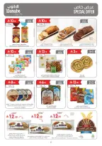 Ofertas de Danube Región Occidental de 19 a 25 Rabiʻ I 1448 AH (2 – 8 septiembre 2026) Ofertas de regreso a clases - Página 5
