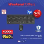 Offres Carrefour Egypte de 3 à 6 septembre 2026 Offres d'appareils - Page 27