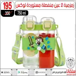 silvana center offers from 3 to 9 September 2026 School supplies Offers - Page 42