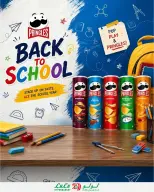 Lulu Hypermarkets Egypt offers from 2 to 8 September 2026 Lulu Savings Offers - Page 12
