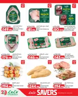 Lulu Hypermarkets Egypt offers from 2 to 8 September 2026 Lulu Savings Offers - Page 29