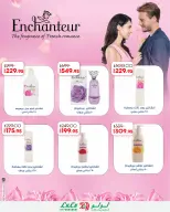 Lulu Hypermarkets Egypt offers from 2 to 8 September 2026 Lulu Savings Offers - Page 36