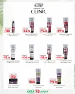 Lulu Hypermarkets Egypt offers from 2 to 8 September 2026 Lulu Savings Offers - Page 37