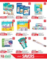 Lulu Hypermarkets Egypt offers from 2 to 8 September 2026 Lulu Savings Offers - Page 39