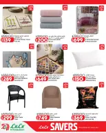 Lulu Hypermarkets Egypt offers from 2 to 8 September 2026 Lulu Savings Offers - Page 45