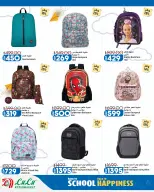 Lulu Hypermarkets Egypt offers from 2 to 8 September 2026 Lulu Savings Offers - Page 47