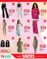 Lulu Hypermarkets Egypt offers from 2 to 8 September 2026 Lulu Savings Offers - Page 61