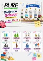 Othaim Markets Egypt offers from 3 to 15 September 2026 Back to School Deals - Page 43