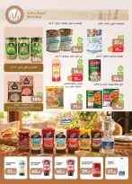 Othaim Markets Egypt offers from 3 to 15 September 2026 Back to School Deals - Page 19