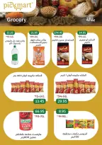 Pickmart Egypt offers from 1 to 15 September 2026 Back to School Offers - Page 21