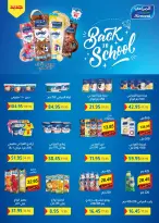 Pickmart Egypt offers from 1 to 15 September 2026 Back to School Offers - Page 16