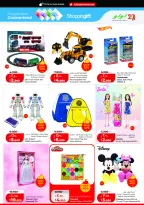Ofertas de Lulu Hipermercados Kuwait de 2 a 8 septiembre 2026 Gran caída de precios - Página 37